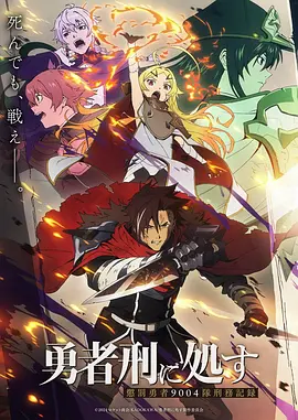 同人动漫《零号避难所》画面